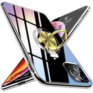 KUJQOC iPhone 11 Pro ケース リン 防止 取り出し易い 携帯カバー ゴールデン KC24-2 50