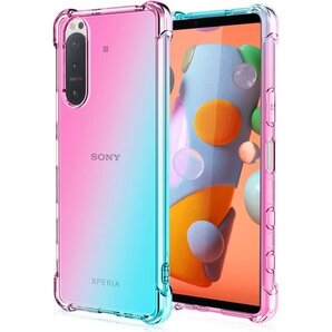 Xperia 5 II ケース クリア 耐衝撃 ケース 久 人気 ピンク/緑 RP95-JB-XP5-II-FL 107