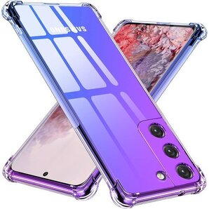 TMUJWS Galaxy S22 Plus ケース ップホール付き 人気 携帯カバー 紫+青 MZ74-19 118