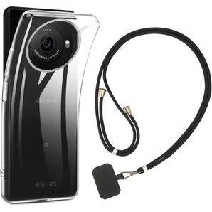 cxybgfv AQUOS R8 Pro SH-51D 利 長さ調整可能 着脱簡単 紛失 耐久性強化版 ブラック 169