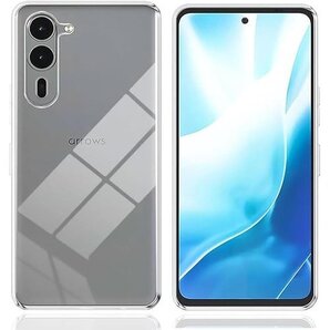 Arrows We2 Plus F-51E ケース T 耐衝撃、汚れ防止、 耐水、防指紋散熱加工の超薄型、最軽量 305