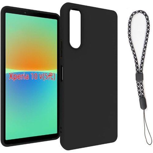対応 Xperia 10 V SO-52D SOG11 ス 傷付き防止 超軽量 マット質感 指紋防止 レンズ保護 363