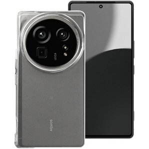 対応Aquos R9 Pro SH-54E用のケース -54E 全面保護カバー 防水 くなりにくい超薄型 透明 387