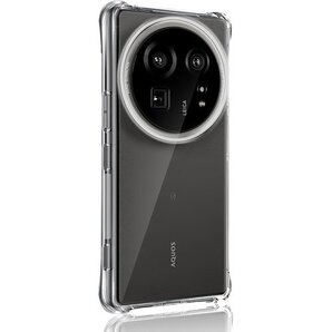 AQUOS R9 Pro ケースクリア TPU 薄型 付き 防塵 一体型 ワイヤレス充電対応 人気 携帯カバー 469
