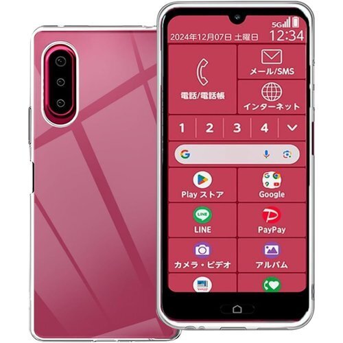 対応 A401FC/Lite MR01用のケース 柔軟 MR01 全面保護カバー 防水 くなりにくい超薄型 透明 477