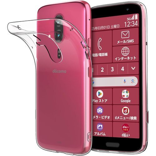 Hianjoo らくらくスマートフォン F-53E 対 らくらくスマートフォン F-53E 用の スマホケース 503