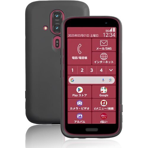 対応 FCNT らくらくスマートフォン F-53E ケ くスマートフォン F-53E 保護ケース マットブラック 546