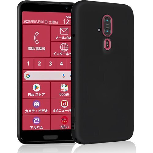 FOR FCNT らくらくスマートフォン F-53E くスマートフォン F-53E 用 保護カバー 黒シリーズ 571