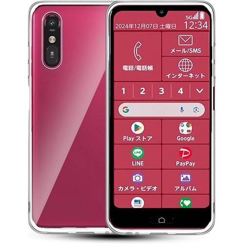 らくらくスマートフォン a ケース クリア 超軽量 極 ォン MR01用の全面保護 黄変防止 スマホケース 透明 610