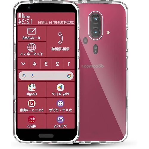 For FCNT らくらくスマートフォン F-53E F-53E 透明 保護カバー スマホケース-Clear 620