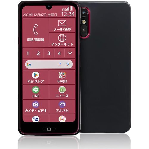 らくらくスマートフォン a ケース マット 落下防止 バー 艶消し 保護カバー スマホケース マット・ブラック 625