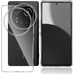 AQUOS R9 Pro ケース 黄ばみにくい 耐黄変 R9 PRO 透明 保護カバー スマホケース-Clear 646
