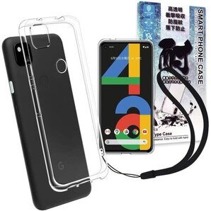 シズカウィル Google Pixel 4a クリアケース ケース カバー クリア ケース 1個入り 57