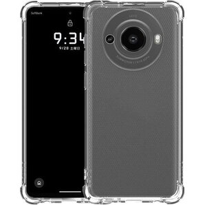 Leica Leitz Phone 3 ケース MAR ne 3/Aquos R8 Pro SH-51D クリア 232