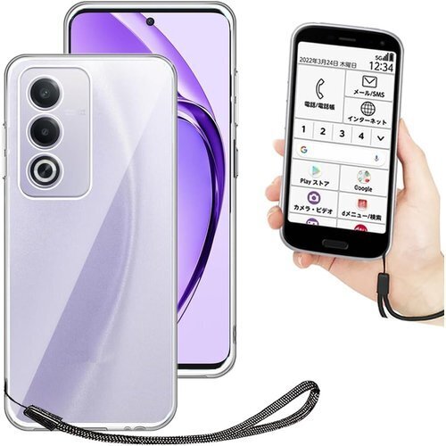OPPO A3 5G ケース クリア 透明 カバー ス カバー 携帯カバー 薄型 軽量 case TPU クリア 276