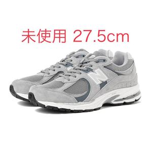 送料無料 27.5cmUS9.5 New Balance 2002R Steel ニューバランス 2002R スチール ランニング