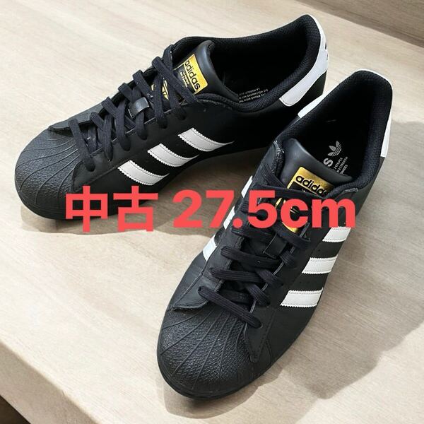 27.5cm 中古品 adidas Superstar Black アディダス オリジナルス スーパースター EG4959 コア ブラック/フットウェアホワイト US9.5