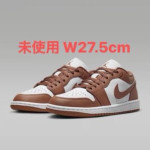 送料無料 W27.5cm Nike Women's Air Jordan 1 Low ナイキウィメンズ エアジョーダン ロー アーキオブラウン ホワイト US10.5 箱あり