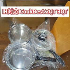 美品 IH対応 CookBest 2QT 3QT 検索 ロイヤルクイーン@