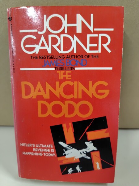 洋書 ジョン・ガードナーJOHN GARDNER - The Dancing Dodo ペーパーバック 英語