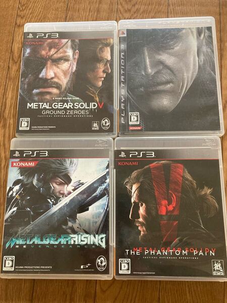 PS3メタルギア 4本セット
