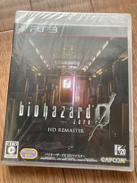 未開封 PS3バイオハザード 0 HDリマスター