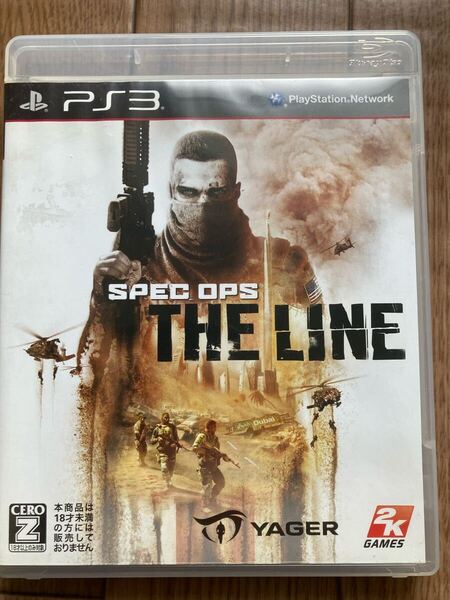 PS3スペックオプス ザ・ライン