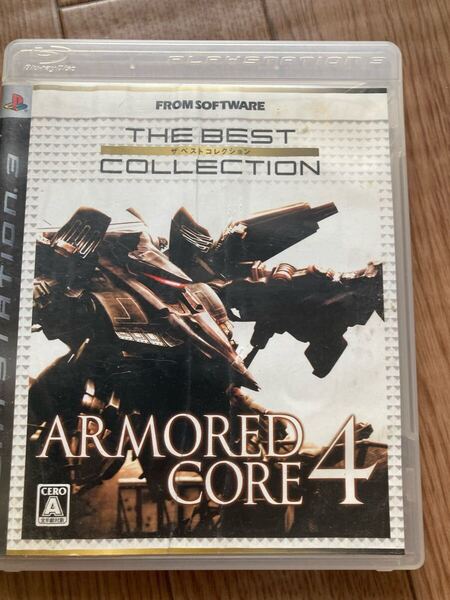 PS3アーマード・コア4