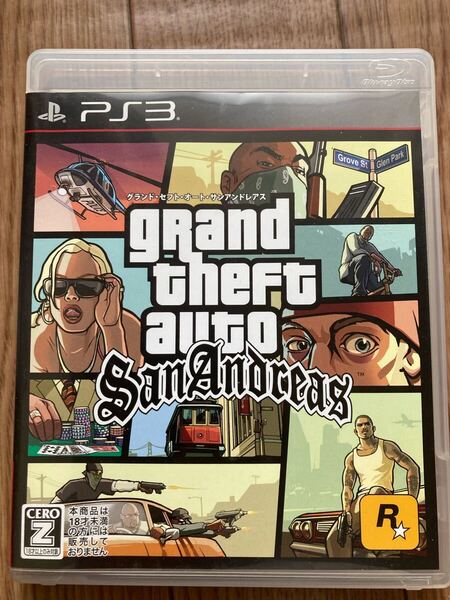 PS3グランド・セフト・オート サンアンドレアス