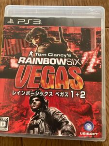 PS3レインボーシックス ベガス1+2