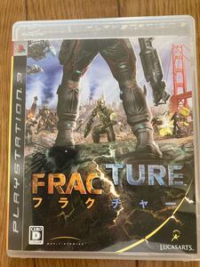 PS3フラクチャー