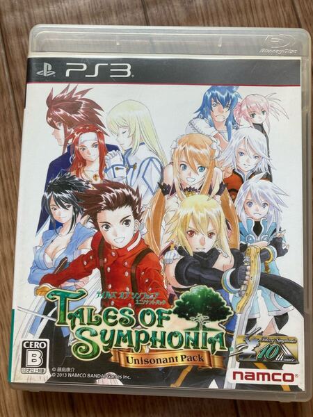 PS3テイルズ オブ シンフォニア ユニゾナントパック