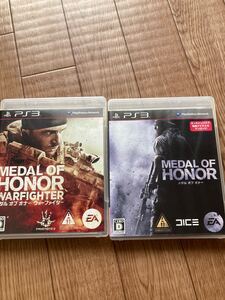 PS3メダル オブ オナー ウォーファイター セット