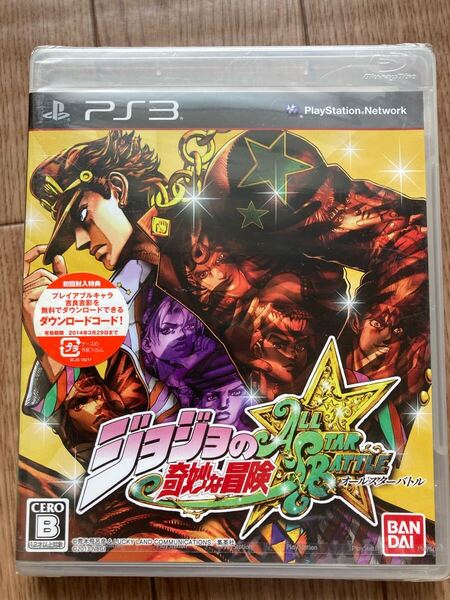 未開封 PS3ジョジョの奇妙な冒険 オールスターバトル