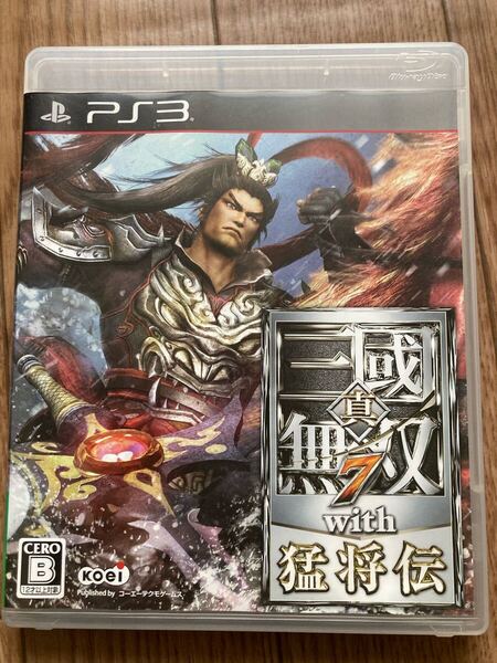 PS3真・三國無双7 with 猛将伝