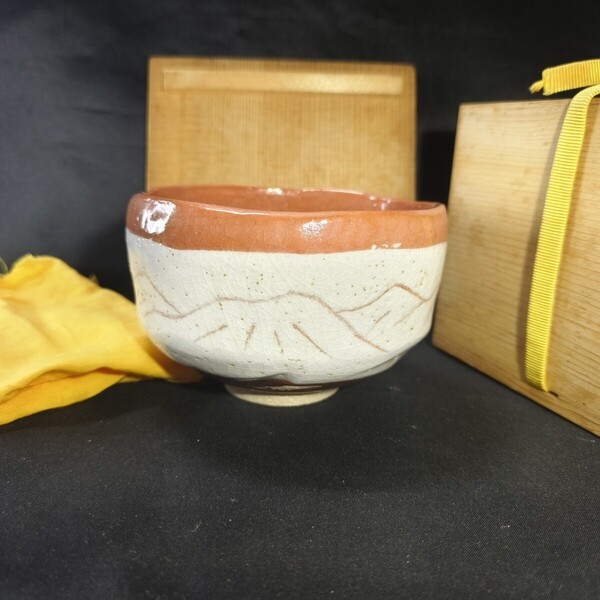 茶道具 楽焼茶碗 時代物 古美術 骨董茶器 桐箱 黄布 旧家蔵出美品 蒐集家放出