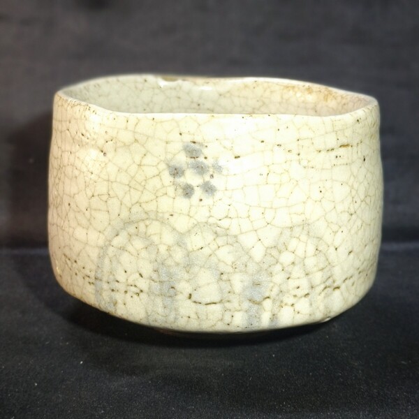 茶道具 志野茶碗 鼠志野 江戸骨董 時代物 無銘 古美術 アンティーク 蒐集家