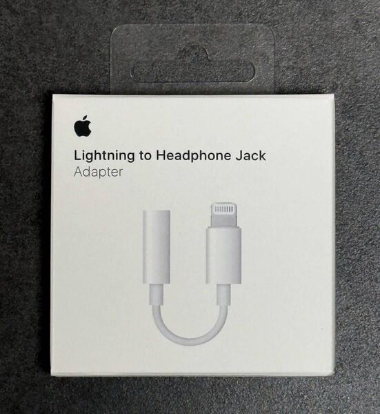 【新品・未使用】アップル純正 Apple Lightning to Headphone Jack Adapter ライトニング to 3.5mm ヘッドフォンジャックアダプタ
