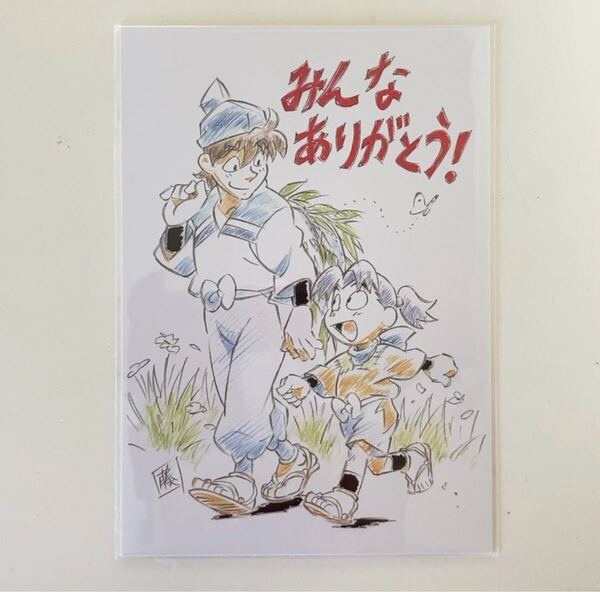 【未開封】忍たま乱太郎 映画 最強の軍師 入場特典 イラストカード