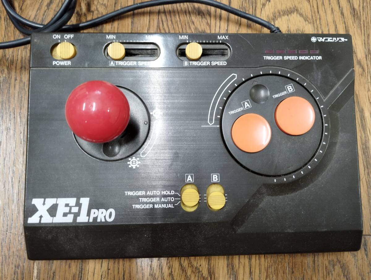 Yahoo!オークション -「xe-1pro」(おもちゃ、ゲーム) の落札相場