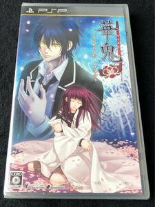 PSP 華鬼 新品未開封