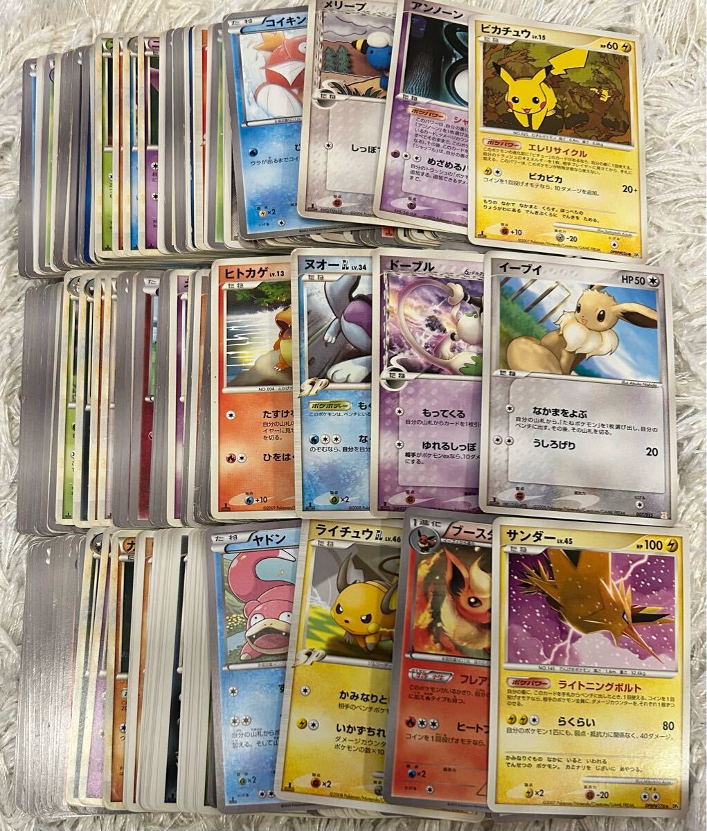 Yahoo!オークション -「大量まとめ売り」(ポケモンカードゲーム