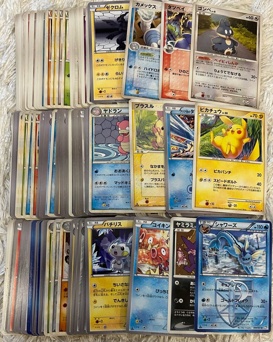300枚以上！ポケカ旧裏 - メルカリ