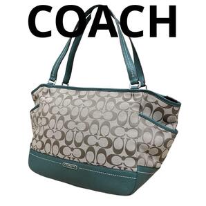 美品 コーチ COACH F23297 シグネチャー トートバッグ 肩掛け ショルダーバッグ キャンバス レザー マザーズバッグ A4サイズ収納可能