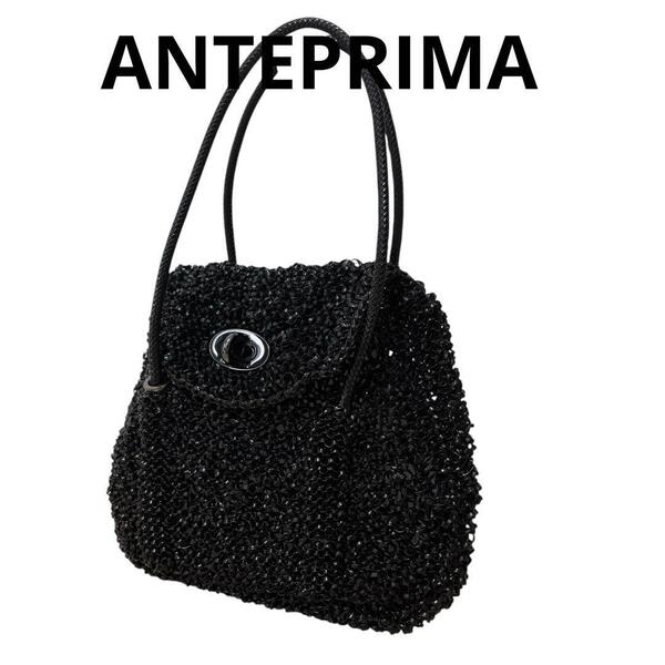 美品 ANTEPRIMA アンテプリマ ワイヤーバッグ フラップ ターンロック ハンドバッグ トートバッグ 肩掛け ブラック 黒