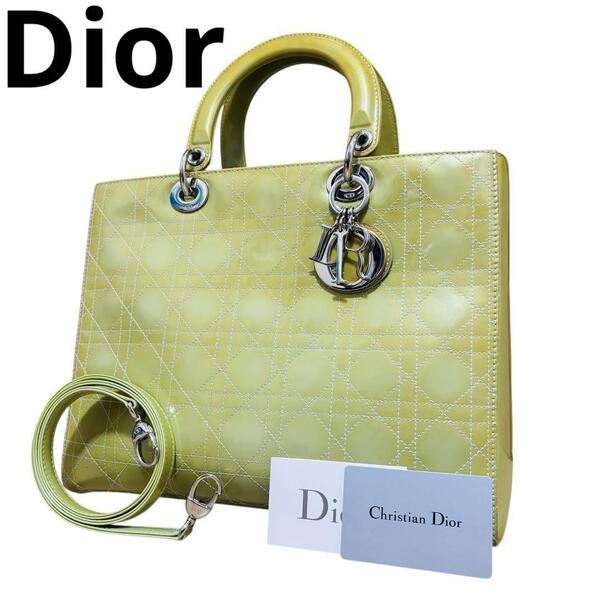 Christian Dior クリスチャンディオール レディディオール カナージュ 2WAY ショルダーバッグ ハンドバッグ エナメルレザー 裏地トロッター