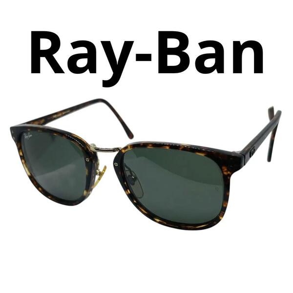 Ray-Ban レイバン サングラス PREMIER TRADITIONALS BALTIMORE ♯15 ウェイファーラー べっ甲 鼈甲 ブラウン 眼鏡 メガネ