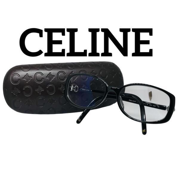 美品 セリーヌ CELINE サングラス 黒縁 メガネ 眼鏡 VC1516G ロゴ シルバー金具 ケース付き アイウェア 黒 ブラック 度入りレンズ