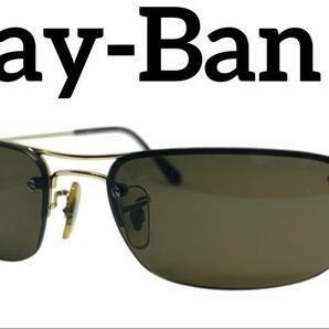 レイバン Ray-Ban RB3156 サングラス デルピエロ トップ スクエア ゴールド 5716 メガネ 眼鏡 メンズ