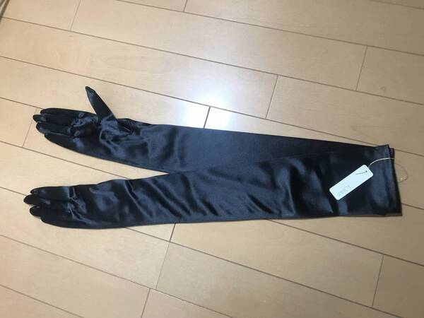 新品 日本製 サテン超ロンググローブ 黒(60㎝) 即決 ヤフネコ!ネコポス送料無料(匿名発送)